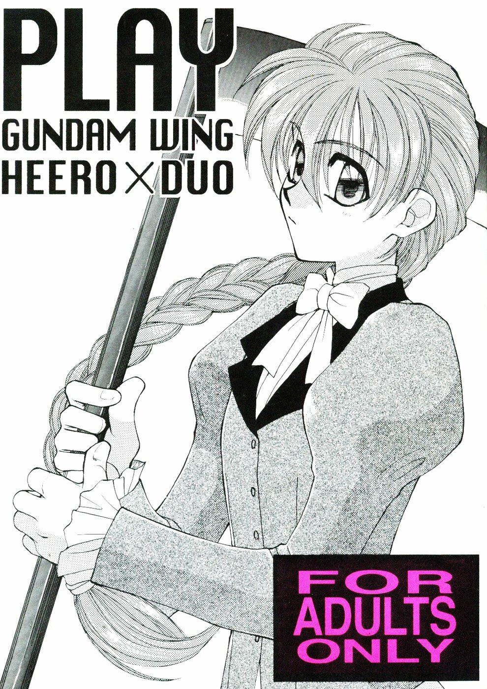 [Spade] Play (Gundamwing) (yaoi) page 1 full