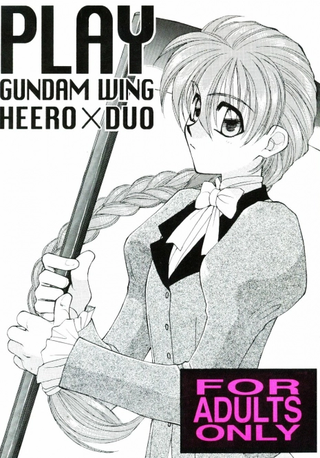 [Spade] Play (Gundamwing) (yaoi)