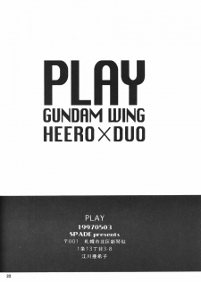 [Spade] Play (Gundamwing) (yaoi) - page 22