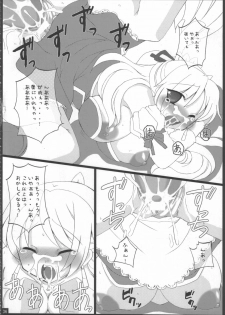 (C68) [Various (Various)] Doki! Onnadarake No Shinra Taikai (Shinrabanshou Choco) - page 37