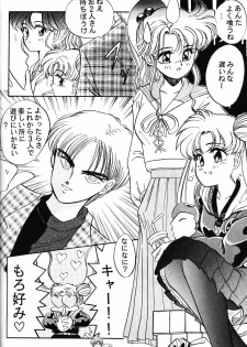 (CR13) [Tenny Le Tai (R-Koga, Pia Pia)] Silky Moon (Bishoujo Senshi Sailor Moon) - page 26