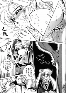 (CR13) [Tenny Le Tai (R-Koga, Pia Pia)] Silky Moon (Bishoujo Senshi Sailor Moon) - page 33