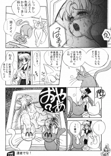(CR13) [Tenny Le Tai (R-Koga, Pia Pia)] Silky Moon (Bishoujo Senshi Sailor Moon) - page 40