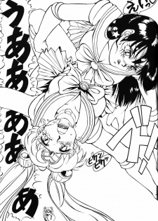 (CR13) [Tenny Le Tai (R-Koga, Pia Pia)] Silky Moon (Bishoujo Senshi Sailor Moon) - page 7