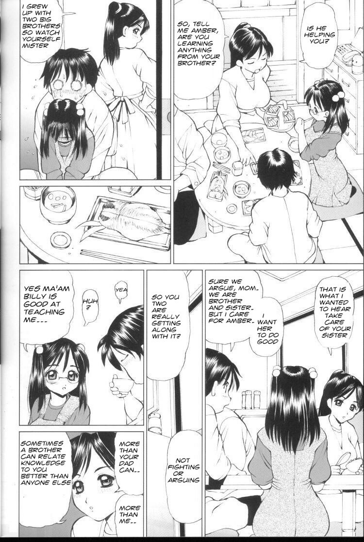 Fun at Home [English] [Rewrite] [olddog51] page 6 full