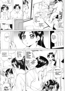 Fun at Home [English] [Rewrite] [olddog51] - page 15