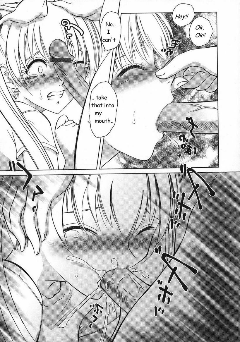 AmaetiFUCKs [English] [Rewrite] [olddog51] page 22 full