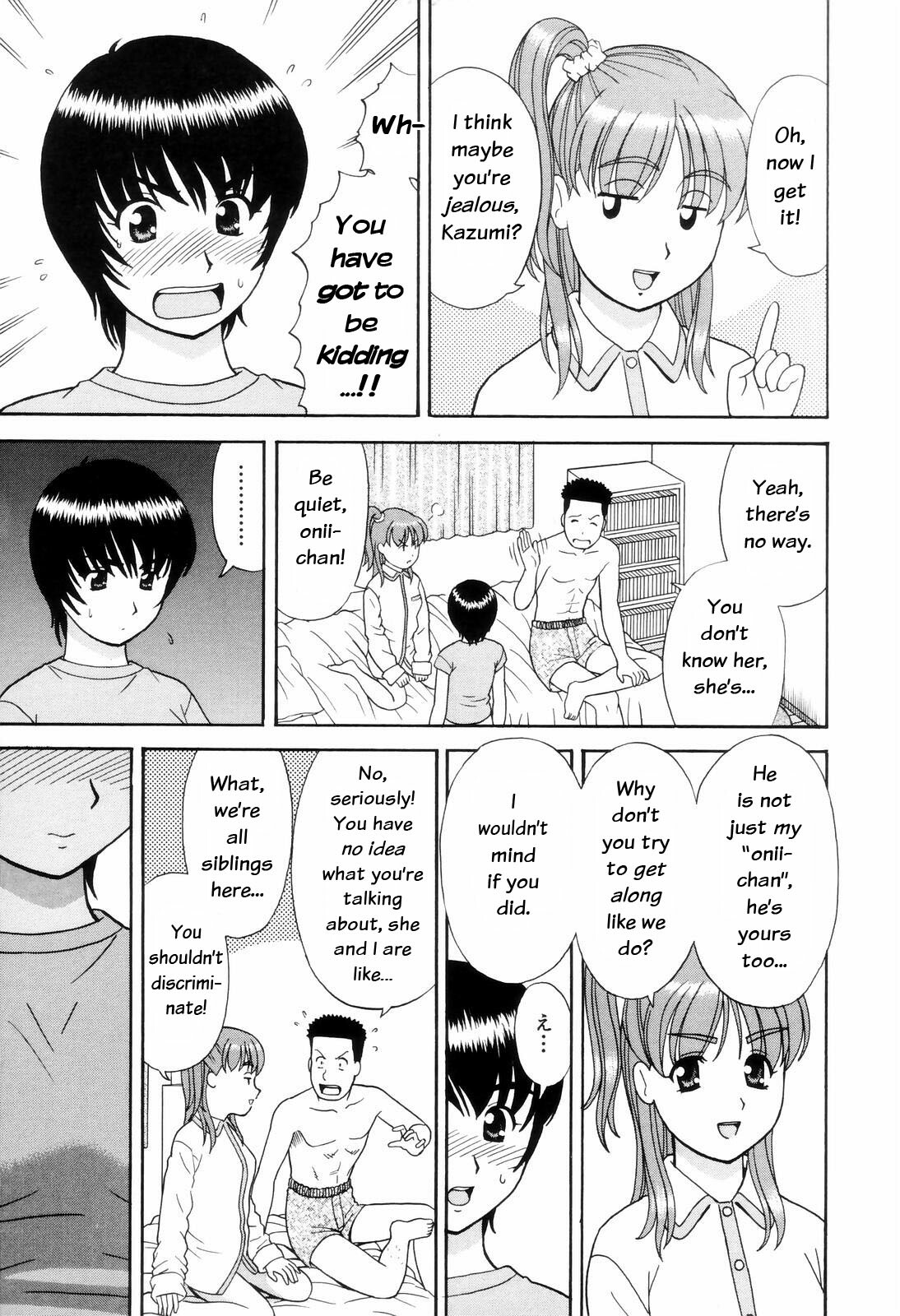 [Mori Takuya] Dame tte Ittanoni Ch. 2-4 [English] [Overlook] page 44 full