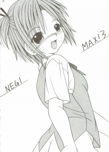(C71) [A-I-U SHOW COMMUNICATION (Aiu Kaho)] NEGIMAX! 3 (Mahou Sensei Negima!) - page 2