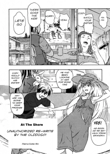 At The Shore [English] [Rewrite] [olddog51]