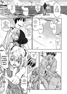 At The Shore [English] [Rewrite] [olddog51] - page 2