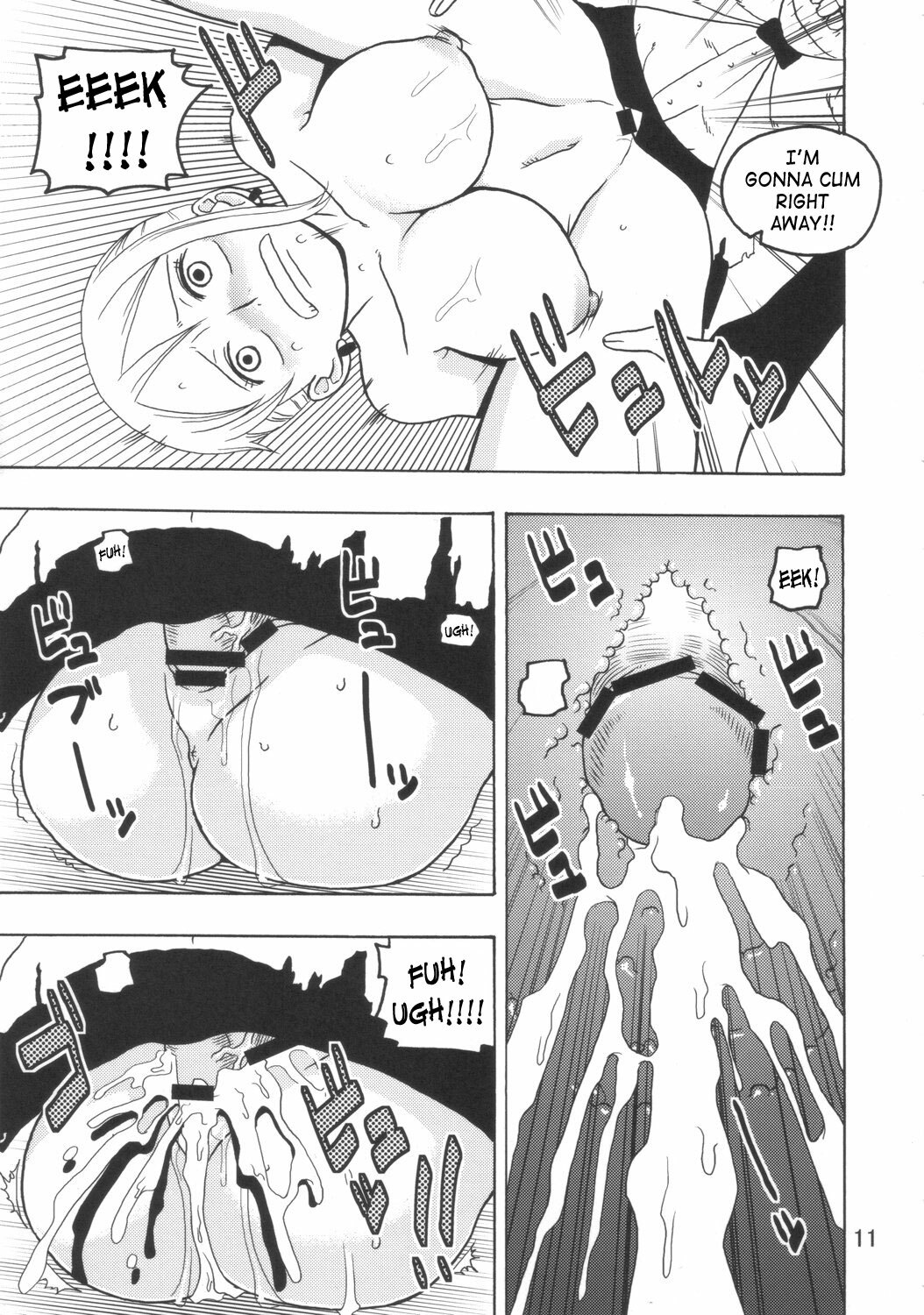 (C72) [ACID-HEAD (Murata.)] Nami no Ura Koukai Nisshi 3 (One Piece) [English] [SaHa] page 12 full
