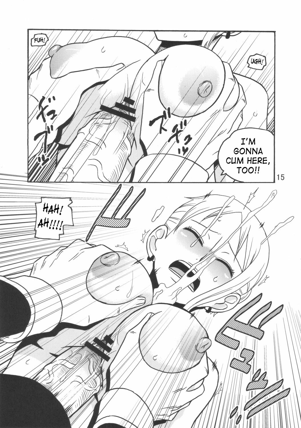 (C72) [ACID-HEAD (Murata.)] Nami no Ura Koukai Nisshi 3 (One Piece) [English] [SaHa] page 16 full