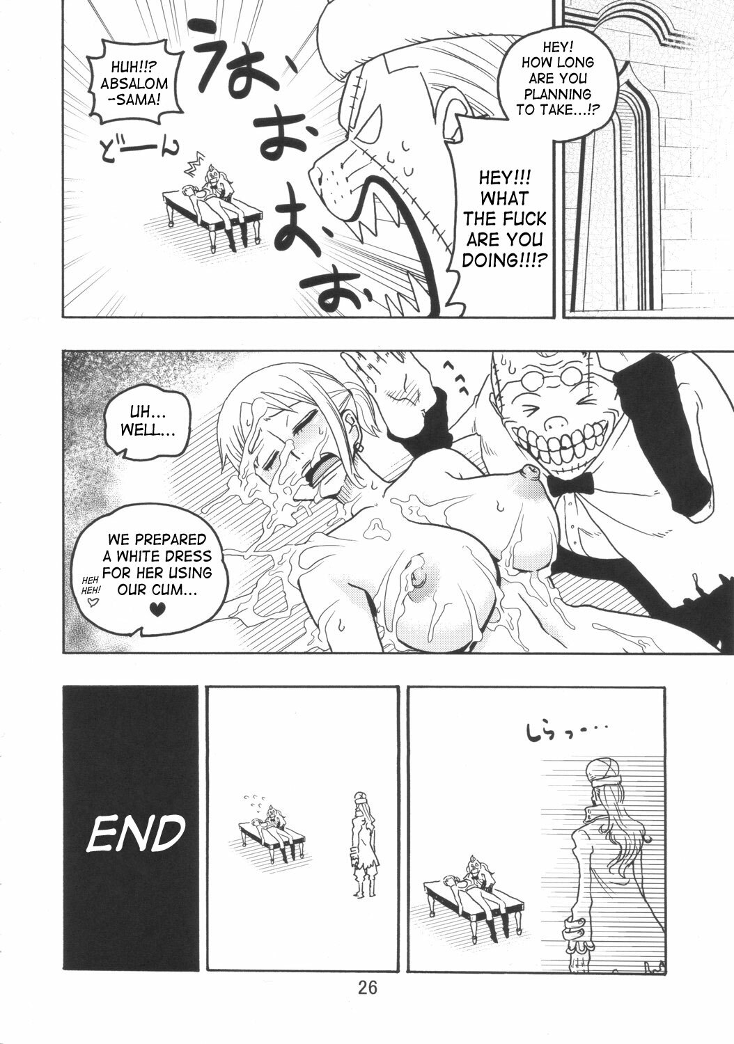 (C72) [ACID-HEAD (Murata.)] Nami no Ura Koukai Nisshi 3 (One Piece) [English] [SaHa] page 27 full
