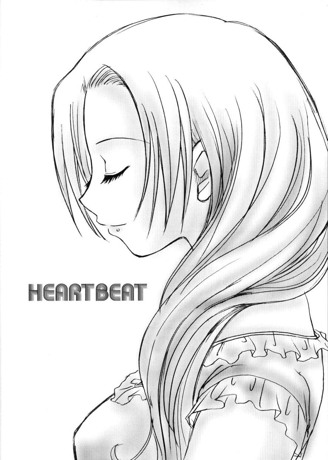 (C62) [73feti (Hinoe Nami)] Kaizoku Queen (One Piece) page 7 full