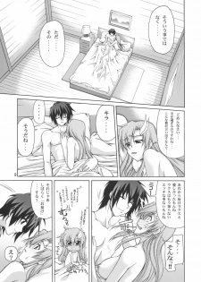 (C72) [GOLD RUSH (Suzuki Address)] A Diva of Healing II (Gundam SEED Destiny) - page 8