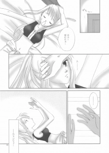 (C68) [Yumemiru-Kikai (Kusakabe Fumia)] be with you (Fullmetal Alchemist) - page 5