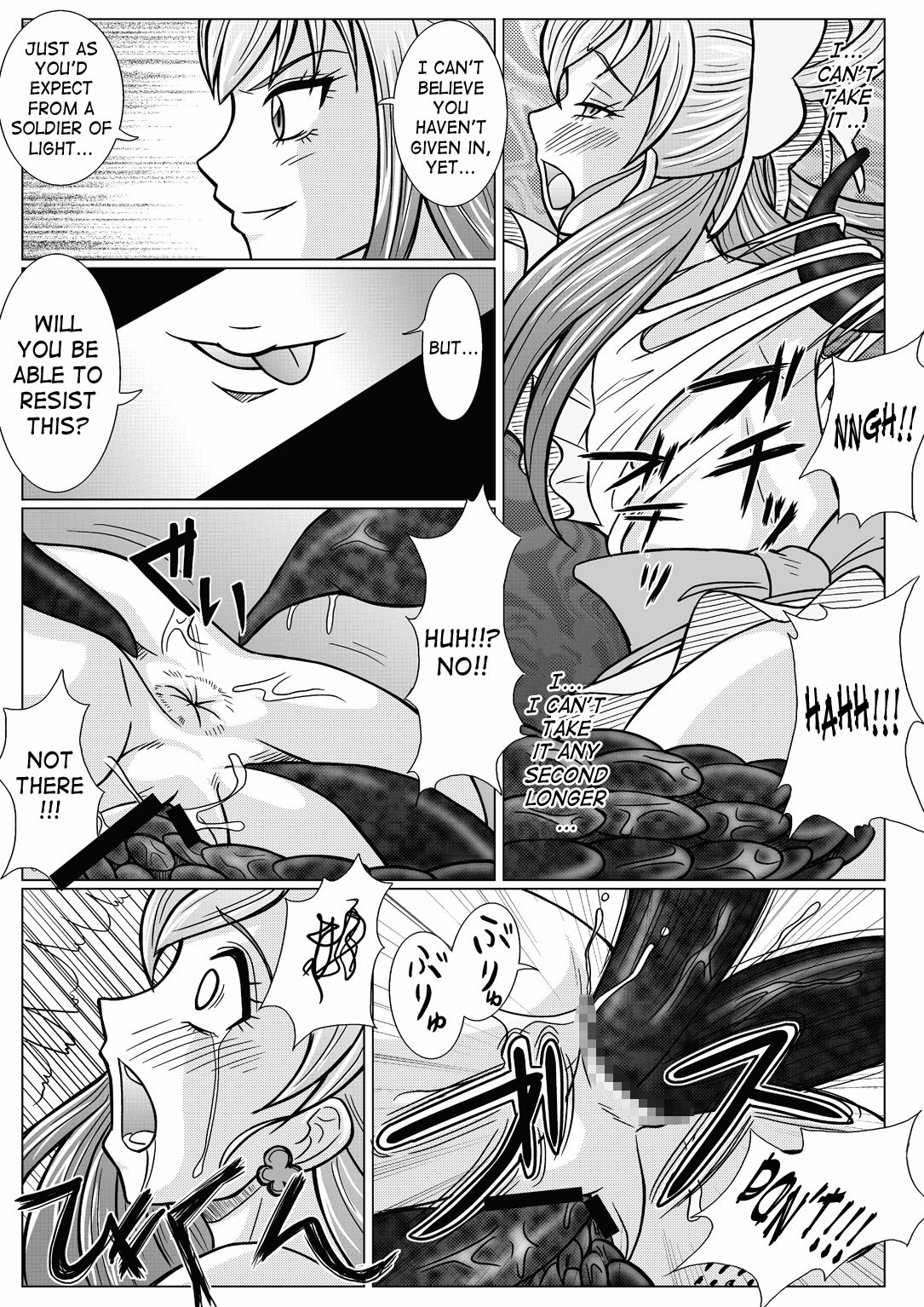 [MACXE'S (monmon)] Mou Hitotsu no Ketsumatsu ~Henshin Heroine Kairaku Sennou Yes!! Precure 5 Hen~ | Another Conclusion (Yes! PreCure 5) [English] [SaHa] page 12 full