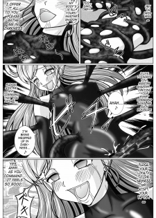 [MACXE'S (monmon)] Mou Hitotsu no Ketsumatsu ~Henshin Heroine Kairaku Sennou Yes!! Precure 5 Hen~ | Another Conclusion (Yes! PreCure 5) [English] [SaHa] - page 16