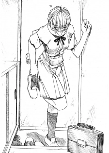 (C62) [Nakayohi Mogudan (Mogudan)] Rei Ayanami Rei (Neon Genesis Evangelion) [English] - page 14