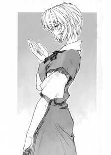 (C62) [Nakayohi Mogudan (Mogudan)] Rei Ayanami Rei (Neon Genesis Evangelion) [English] - page 5