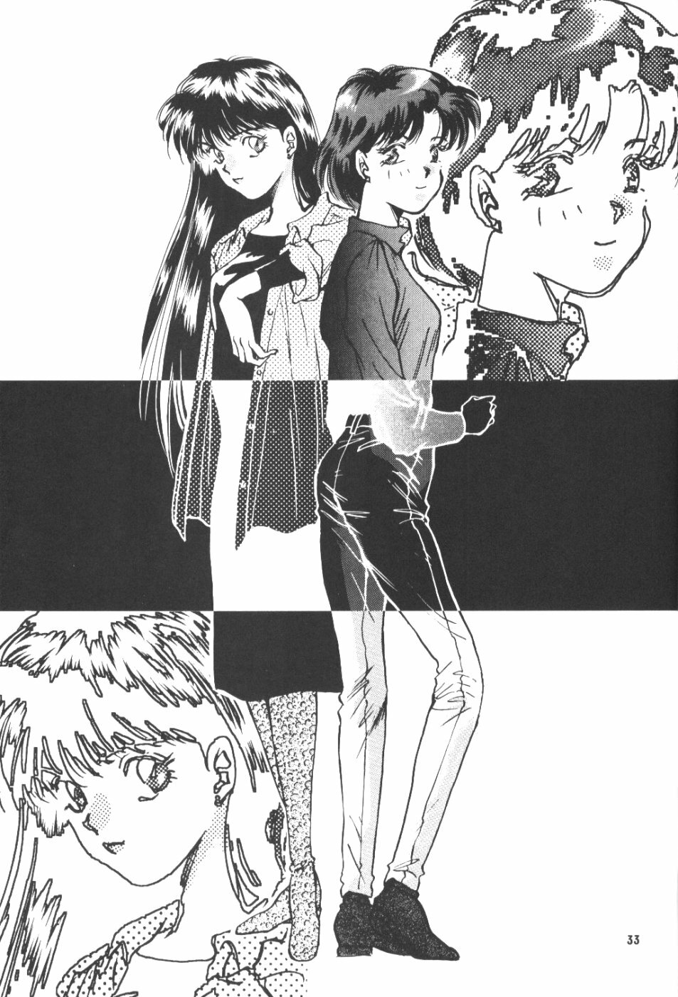 (CR13) [Y's Company (Araki You)] Paradise Army (Sailor Moon) page 32 full