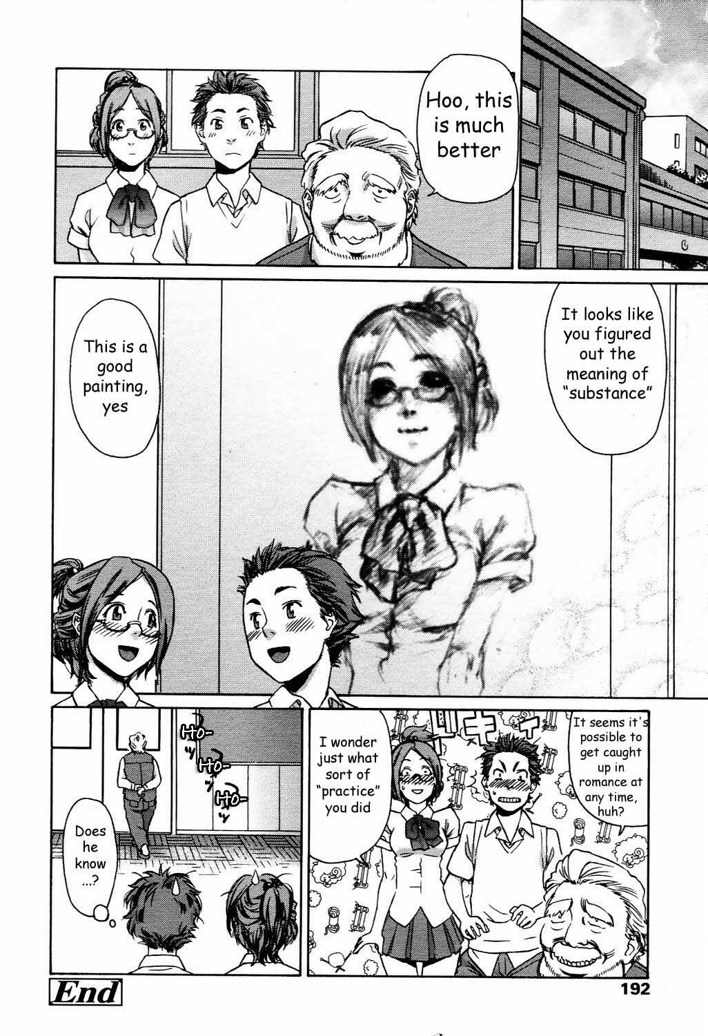 [Yamatogawa] Canvas (COMIC TENMA 2006-04) [English] [Rally T] page 20 full