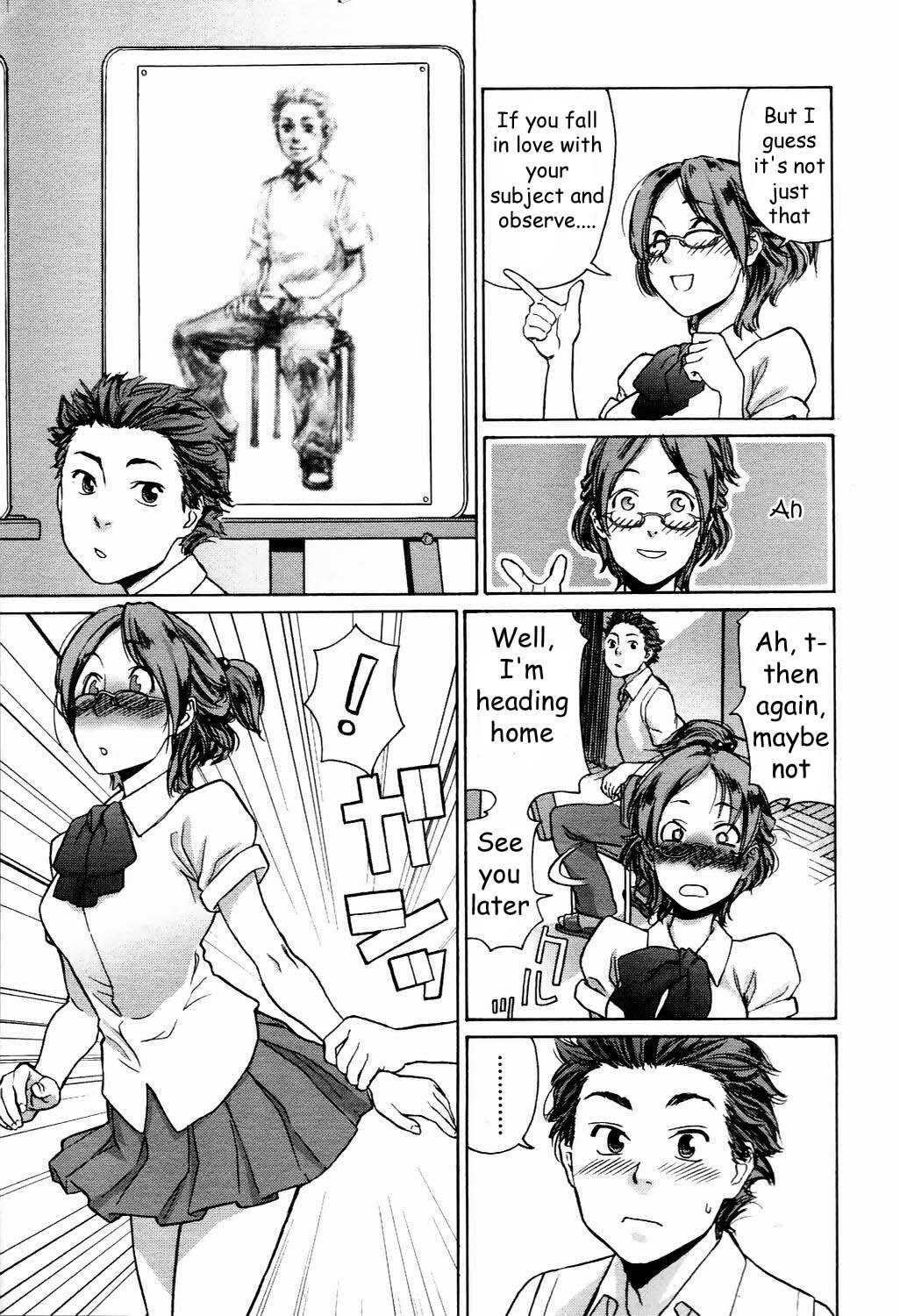 [Yamatogawa] Canvas (COMIC TENMA 2006-04) [English] [Rally T] page 5 full