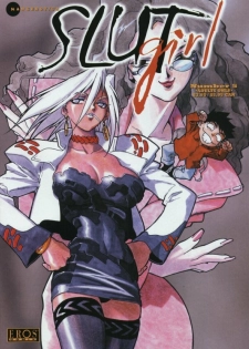 [Isutoshi] Slut Girl 5 [English]