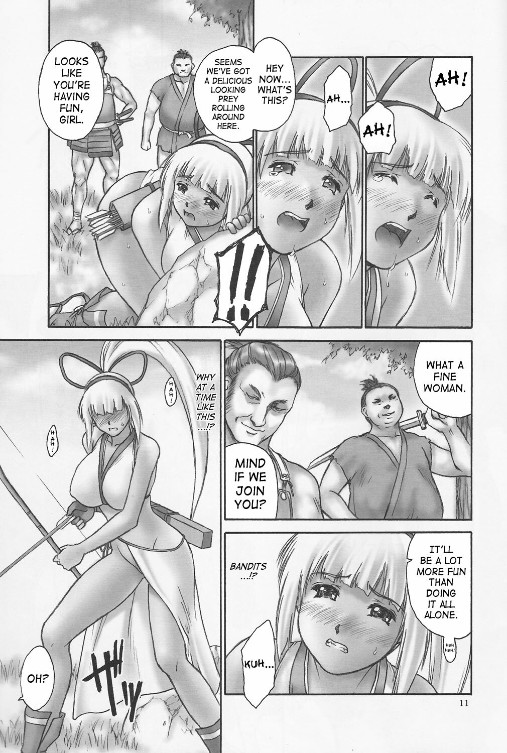 (C65) [Hellabunna (Iruma Kamiri, Mibu Natsuki)] SYOKU-GAN (Samurai Spirits) [English] [SaHa] page 10 full