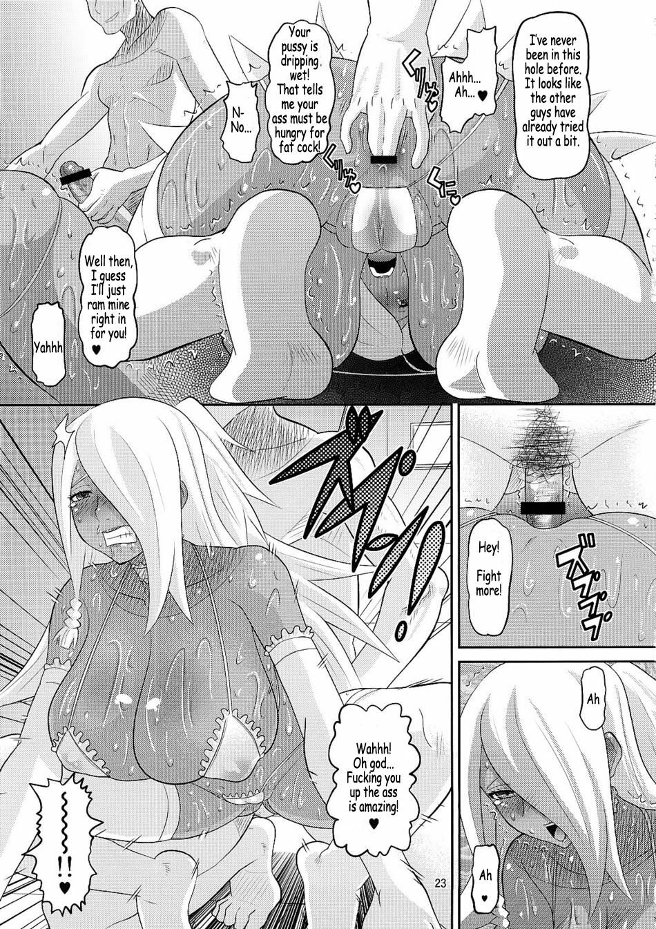 (C73) [AMP (Norakuro Nero)] Slave of pleasure (Dragonaut -The Resonance-‎) [English] page 22 full