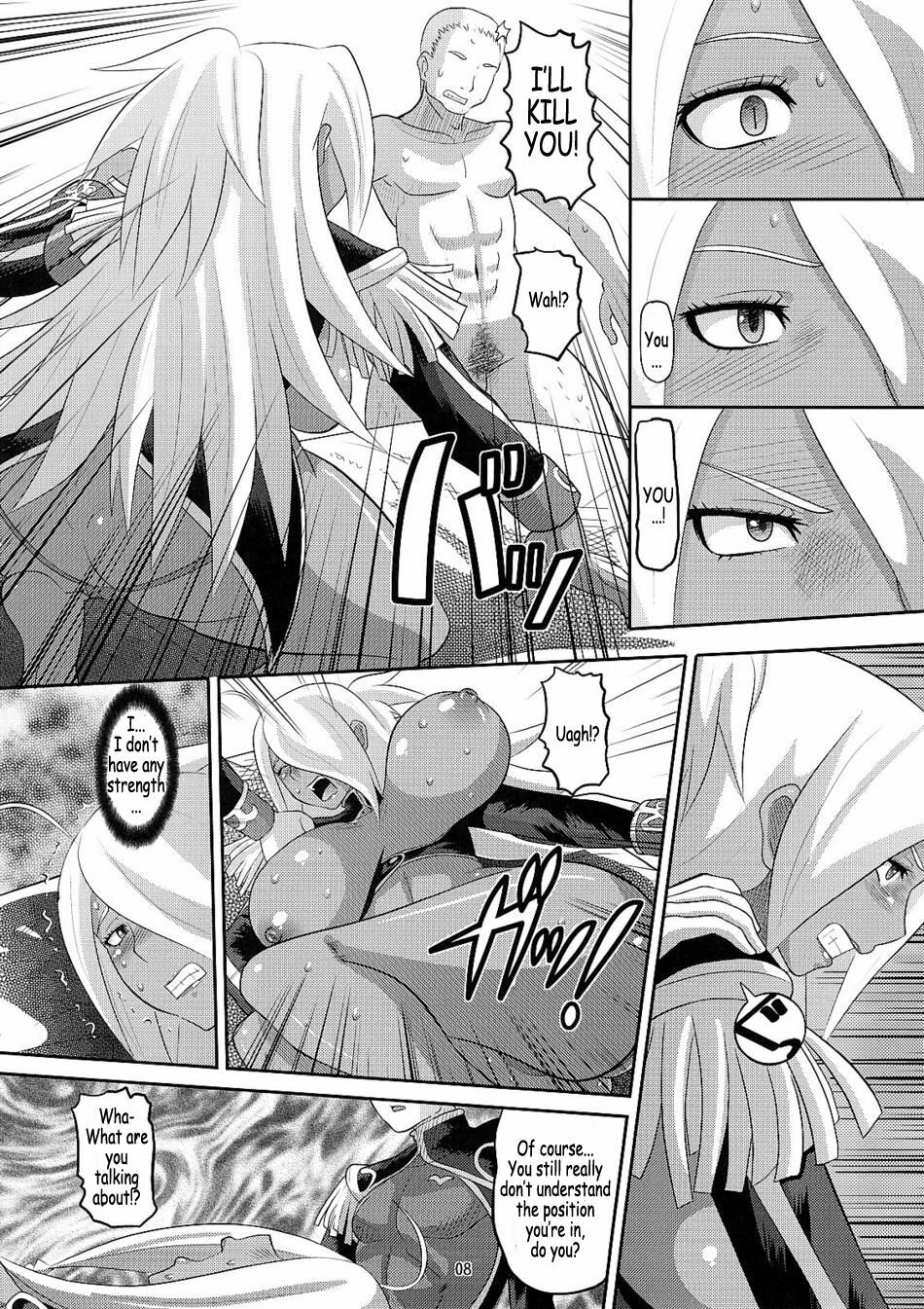 (C73) [AMP (Norakuro Nero)] Slave of pleasure (Dragonaut -The Resonance-‎) [English] page 7 full