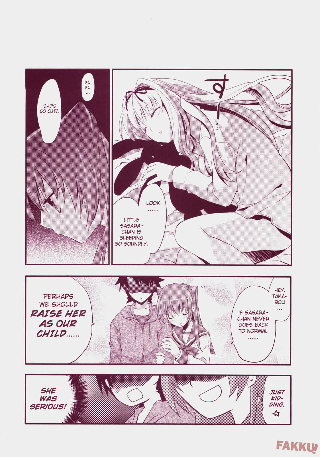 (C73) [ARESTICA (Ariko Youichi)] Baby Talk 3 (ToHeart2) [English] [FAKKU] page 20 full