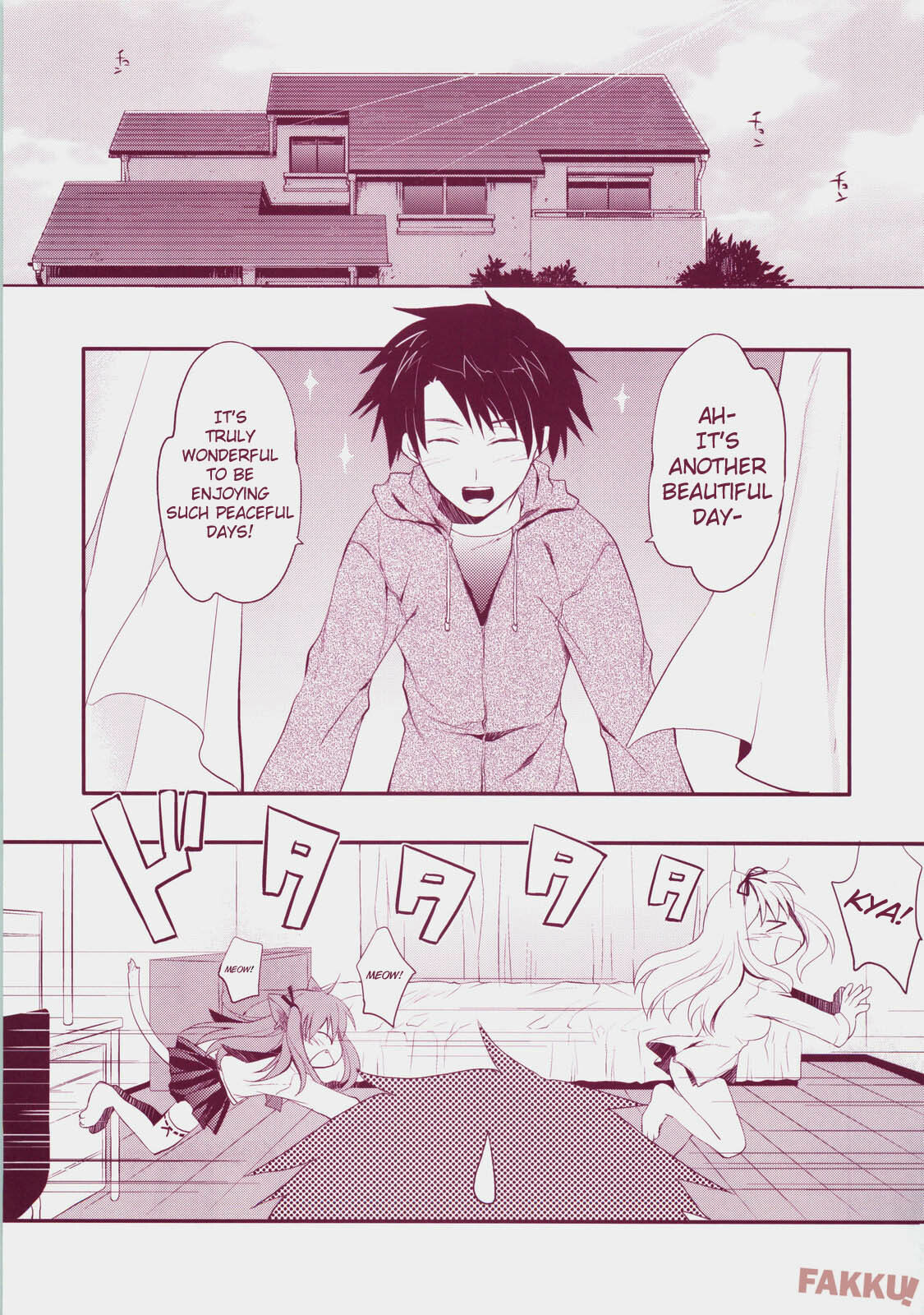 (C73) [ARESTICA (Ariko Youichi)] Baby Talk 3 (ToHeart2) [English] [FAKKU] page 5 full