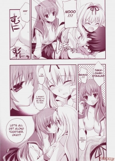 (C73) [ARESTICA (Ariko Youichi)] Baby Talk 3 (ToHeart2) [English] [FAKKU] - page 13