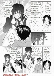 (C61) [Shikaper (Shikanosuke)] Oniichan-Ga-Iino! (Love Hina) [Spanish] - page 14