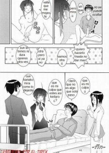 (C61) [Shikaper (Shikanosuke)] Oniichan-Ga-Iino! (Love Hina) [Spanish] - page 23