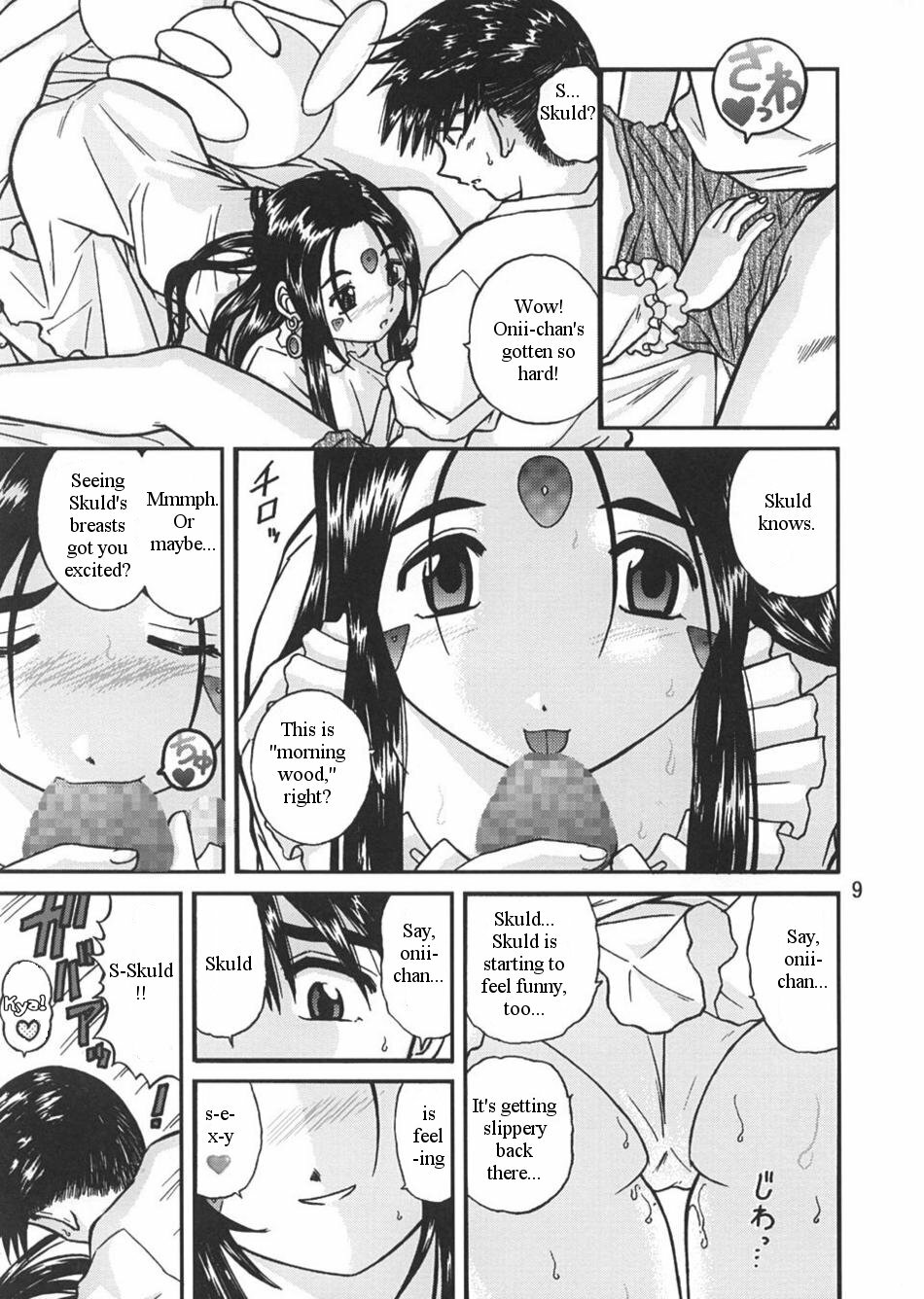 [Studio Wallaby (Bonehead)] Ah! Megami-sama no Nichiyoubi (Ah! My Goddess) [English] page 8 full