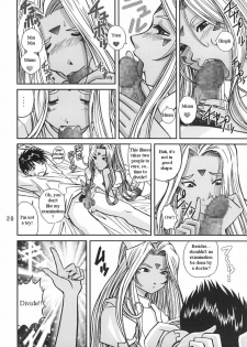 [Studio Wallaby (Bonehead)] Ah! Megami-sama no Nichiyoubi (Ah! My Goddess) [English] - page 19