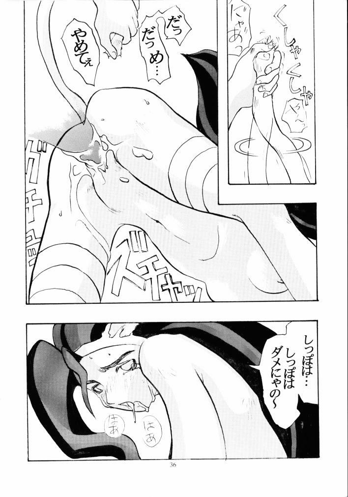 (C49) [Kiss-Mint-Kiss (Komusoh, Tachibana Yuki)] Lemon Craydle (Darkstalkers) page 35 full