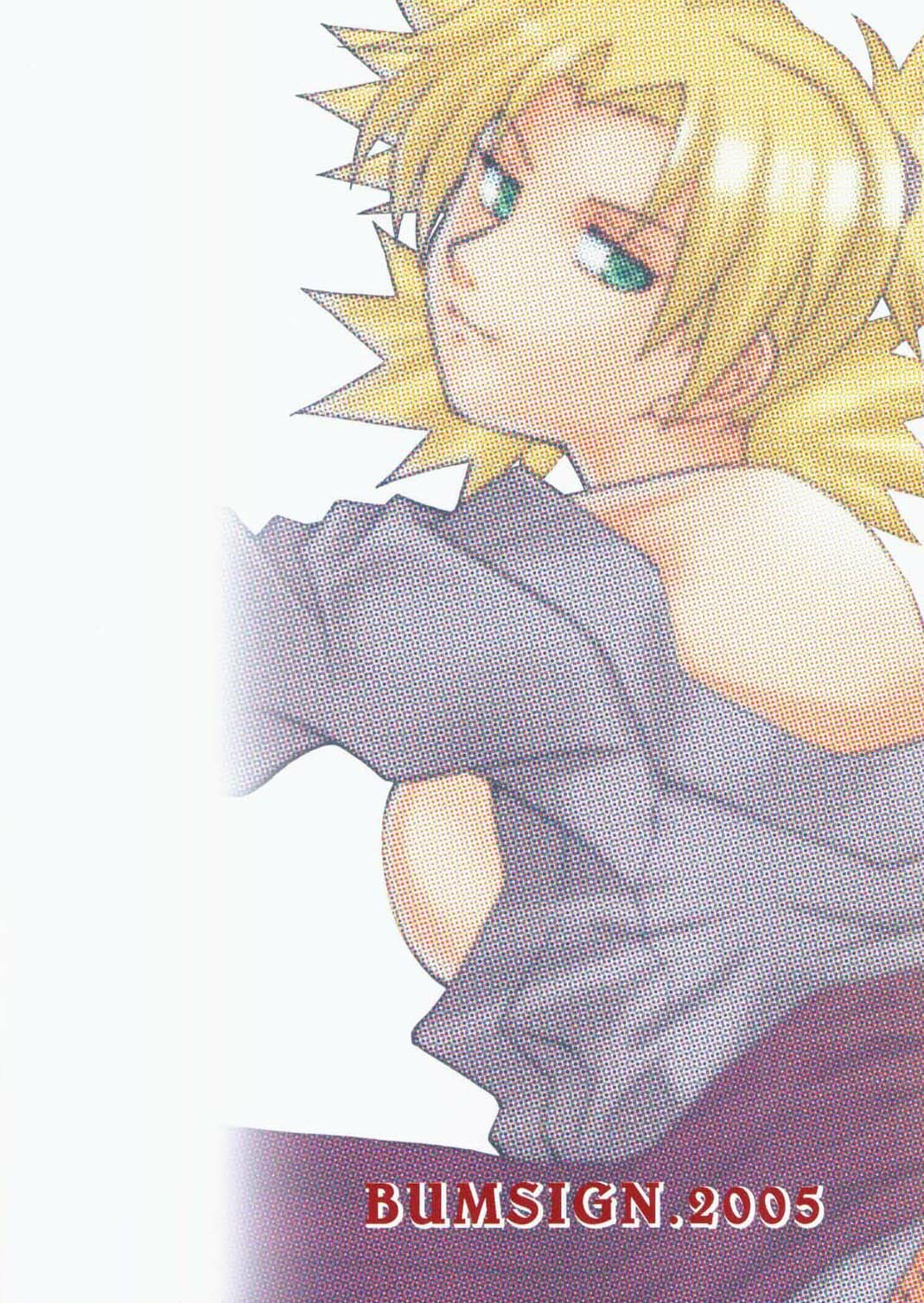 (C69) [BUMSIGN (Hatoya Kobayashi)] Temarito! (Naruto) page 30 full