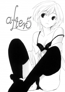 [Ohtomo Megane] School Girl - page 46