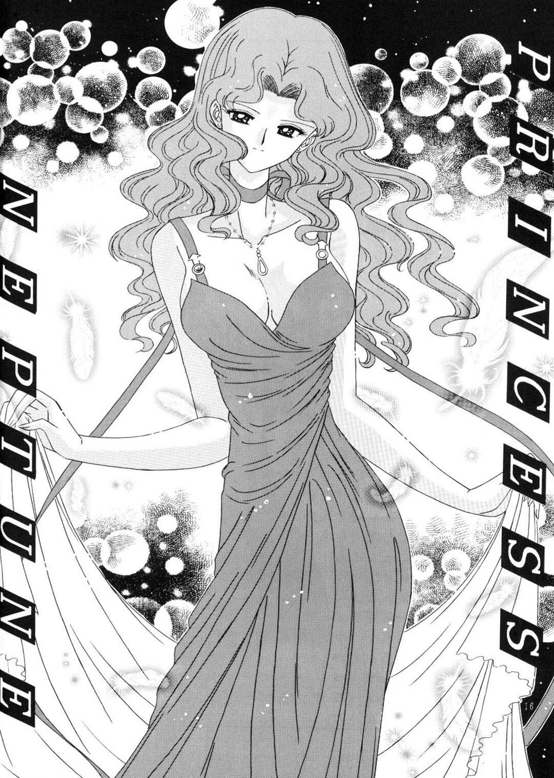 [Bousou!! Fuhatsudan (Takai Biki)] Bishoujo S Ichi (Bishoujo Senshi Sailor Moon) page 15 full