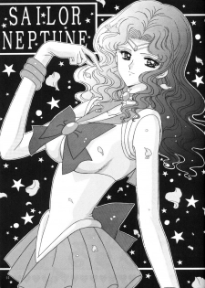[Bousou!! Fuhatsudan (Takai Biki)] Bishoujo S Ichi (Bishoujo Senshi Sailor Moon) - page 4