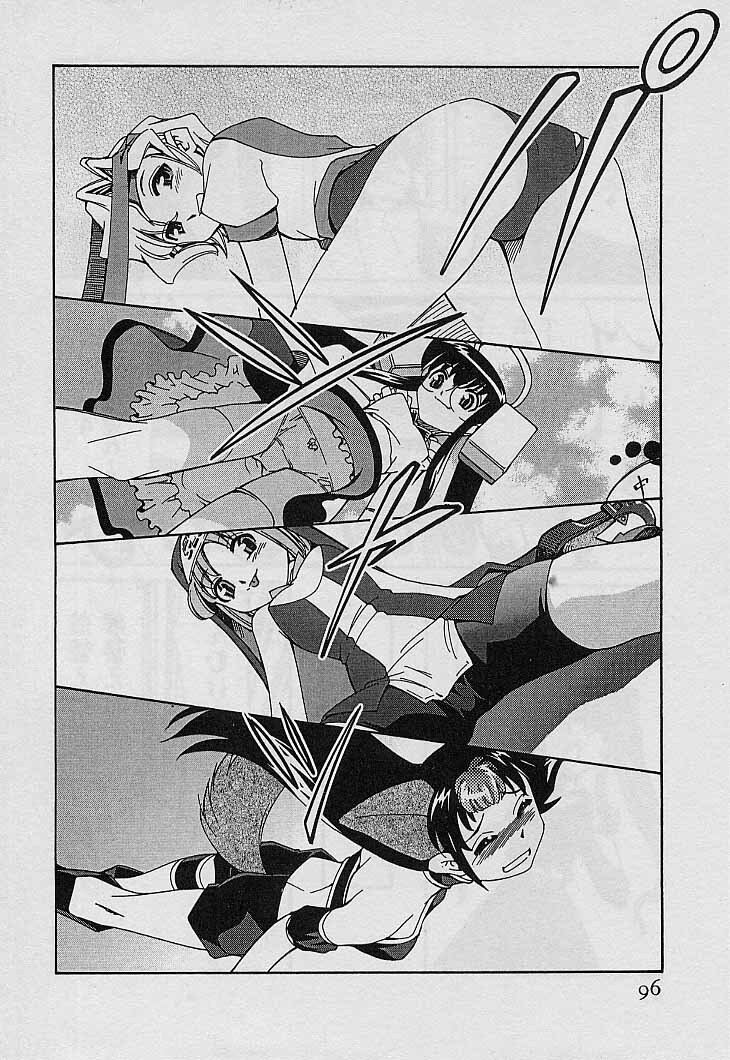 [Mizuki Hitoshi] Shin Kyonyuu Kazoku 4 page 98 full