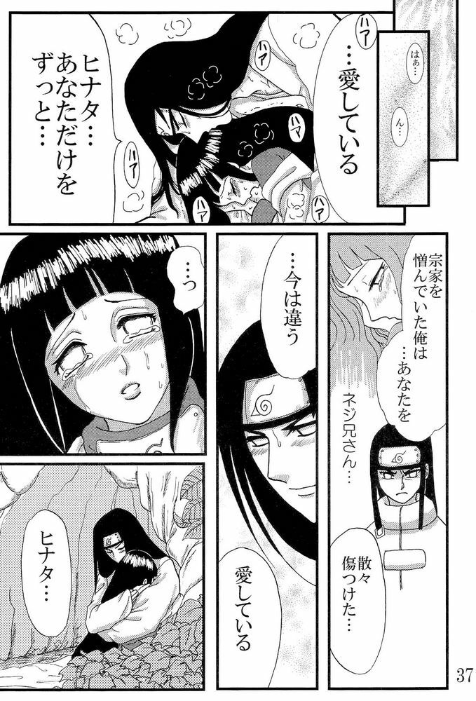 (C73) [Neji Hina no Sekai (Kuuya)] Kyou Ai II (NARUTO) page 36 full