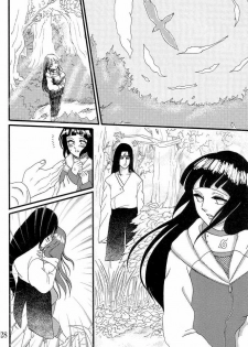 (C73) [Neji Hina no Sekai (Kuuya)] Kyou Ai II (NARUTO) - page 27