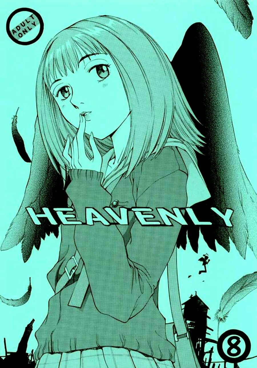 (C58) [CHEAP CHEAP (Harazaki Takuma)] HEAVENLY 8 (FLCL) [English] page 1 full