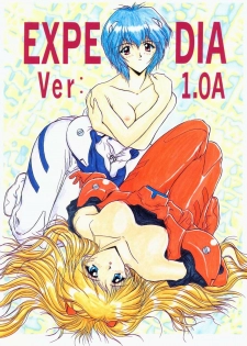 (C50) [EXPEDIA (Replicant, Takaya Shunichi)] EXPEDIA Ver. 1.0A (Neon Genesis Evangelion)