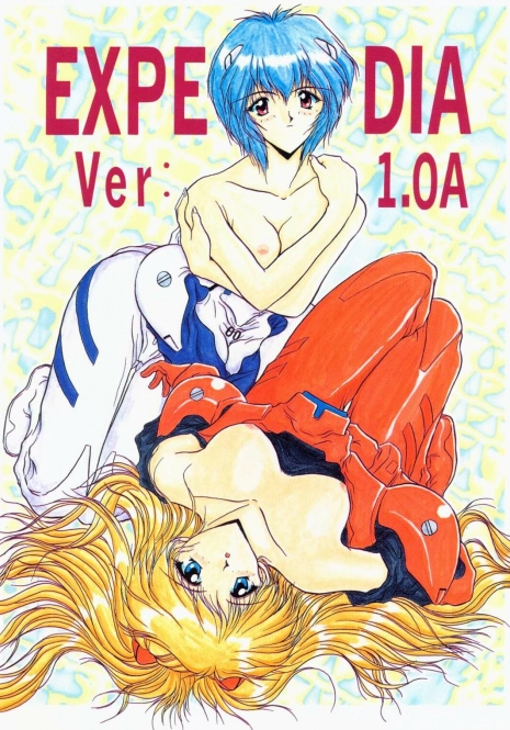 (C50) [EXPEDIA (Replicant, Takaya Shunichi)] EXPEDIA Ver. 1.0A (Neon Genesis Evangelion)